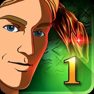 Broken Sword 5