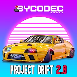 Project Drift 2.0 [Много денег]